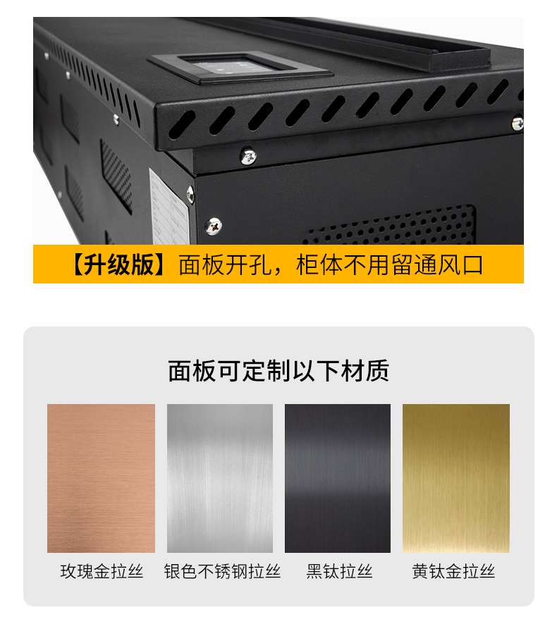 图片上传